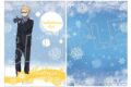 ハイキュー!! クリアファイル/月島 蛍 ムービックで2025年12月5日より発売