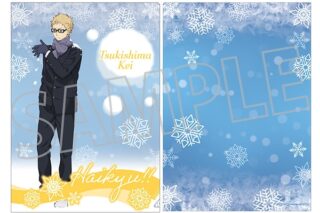 ハイキュー!! クリアファイル/月島 蛍 ムービックで2025年12月5日より発売