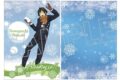 ハイキュー!! クリアファイル/山口 忠 ムービックで2025年12月5日より発売
