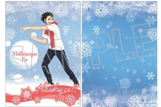 ハイキュー!! クリアファイル/西谷 夕 ムービックで2025年12月5日より発売