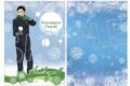 ハイキュー!! クリアファイル/澤村大地 ムービックで2025年12月5日より発売