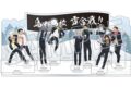 ハイキュー!! アクリルジオラマ ムービックで2025年12月5日より発売