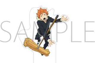 ハイキュー!! アクリルスタンド/日向翔陽 ムービックで2025年11月21日より発売
