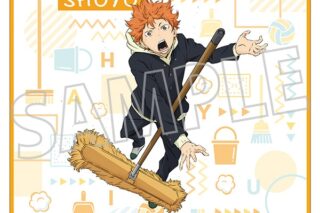 ハイキュー!! クリーナークロス/日向翔陽 ムービックで2025年11月28日より発売