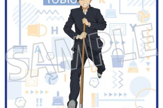 ハイキュー!! クリーナークロス/影山飛雄 ムービックで2025年11月28日より発売