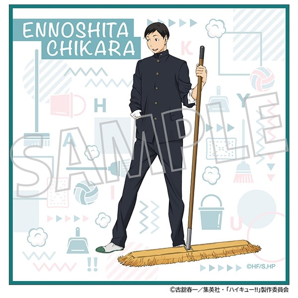 ハイキュー!! クリーナークロス/縁下 力 ムービックで2025年11月28日より発売