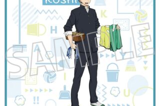 ハイキュー!! クリーナークロス/菅原孝支 ムービックで2025年11月28日より発売