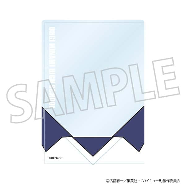 ハイキュー!! 硬質カードケース/扇南高校 ムービックで2025年12月5日より発売