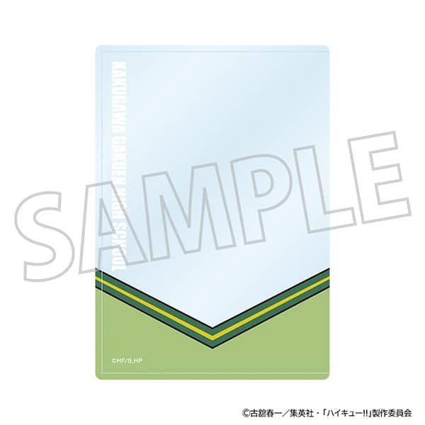 ハイキュー!! 硬質カードケース/角川学園高校 ムービックで2025年12月5日より発売
