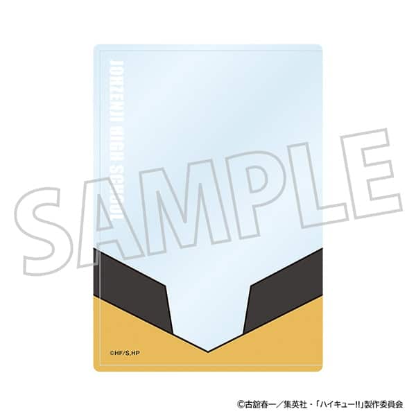 ハイキュー!! 硬質カードケース/条善寺高校 ムービックで2025年12月5日より発売