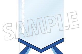 ハイキュー!! 硬質カードケース/鴎台高校 ムービックで2025年12月5日より発売