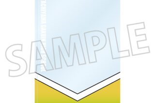 ハイキュー!! 硬質カードケース/井闥山学院高校 ムービックで2025年12月5日より発売