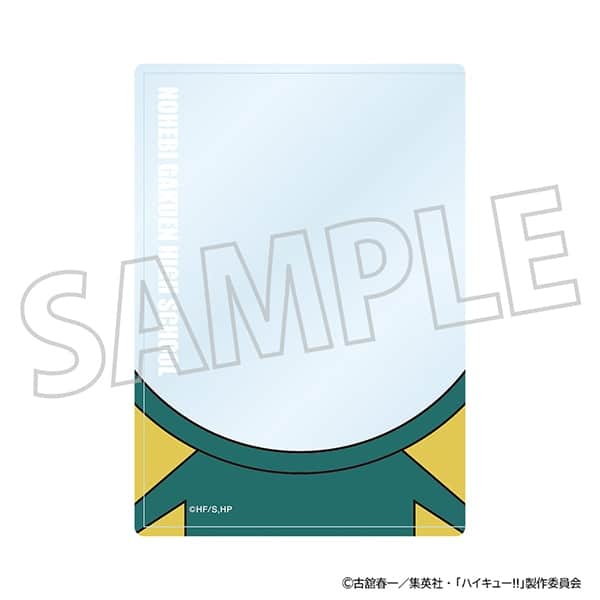 ハイキュー!! 硬質カードケース/戸美学園高校 ムービックで2025年12月5日より発売