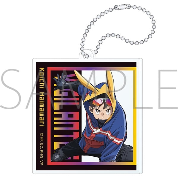 ヴィジランテ -僕のヒーローアカデミア ILLEGALS- アクリルキーホルダー/(アクション) 灰廻航一 ムービックで2025/06/28より発売