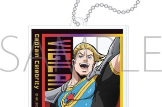 ヴィジランテ -僕のヒーローアカデミア ILLEGALS- アクリルキーホルダー/(アクション) キャプテン・セレブリティ ムービックで2025/06/28より発売 ヴィジランテ -僕のヒーローアカデミア ILLEGALS- アクリルキーホルダー/(アクション) キャプテン・セレブリティ ムービックで2025/06/28より発売
