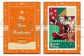 僕のヒーローアカデミア クリアファイル 爆豪 勝己 ムービックで2025年12月6日頃より発売