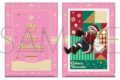 僕のヒーローアカデミア クリアファイル 麗日 お茶子 ムービックで2025年12月6日頃より発売