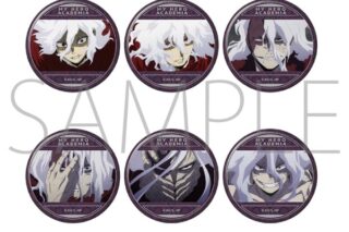 僕のヒーローアカデミア 死柄木 弔がいっぱいキャラバッジコレクション ムービックで2025/06/13より発売 僕のヒーローアカデミア 死柄木 弔がいっぱいキャラバッジコレクション ムービックで2025/06/13より発売