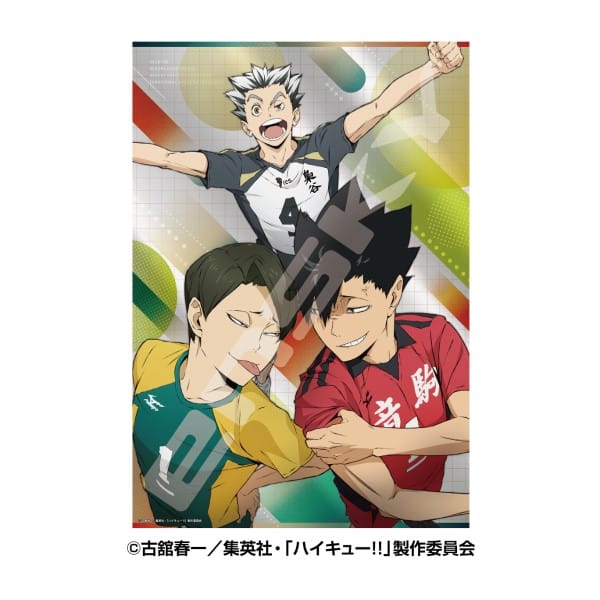 アニメ「ハイキュー!!」 プレミアムフォイルジグソーパズル1000ピース1000T-536
 エンスカイで2025年6月上旬
発売
