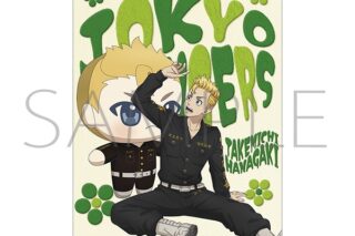 TVアニメ『東京リベンジャーズ』 A3クリアポスター/花垣 武道 ぬいパルと一緒! ムービックで2025年12月13日より発売