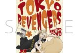 TVアニメ『東京リベンジャーズ』 A3クリアポスター/佐野 万次郎 ぬいパルと一緒! ムービックで2025年12月13日より発売