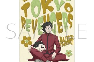 TVアニメ『東京リベンジャーズ』 A3クリアポスター/九井 一 ぬいパルと一緒! ムービックで2025年12月13日より発売