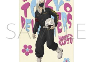 TVアニメ『東京リベンジャーズ』 A3クリアポスター/三途 春千夜 ぬいパルと一緒! ムービックで2025年12月13日より発売