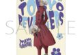 TVアニメ『東京リベンジャーズ』 A3クリアポスター/黒川 イザナ ぬいパルと一緒! ムービックで2025年12月13日より発売