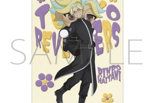 TVアニメ『東京リベンジャーズ』 A3クリアポスター/灰谷 竜胆 ぬいパルと一緒! ムービックで2025年12月13日より発売