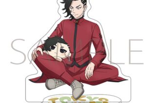 TVアニメ『東京リベンジャーズ』 アクリルスタンド/九井 一 ぬいパルと一緒! ムービックで2025年12月13日より発売