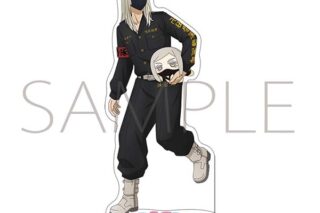 TVアニメ『東京リベンジャーズ』 アクリルスタンド/三途 春千夜 ぬいパルと一緒! ムービックで2025年12月13日より発売