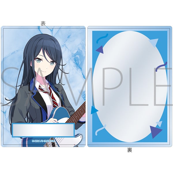 プロセカ 硬質カードケース/-Brand New World- 星乃 一歌 ムービックで2025年12月より発売