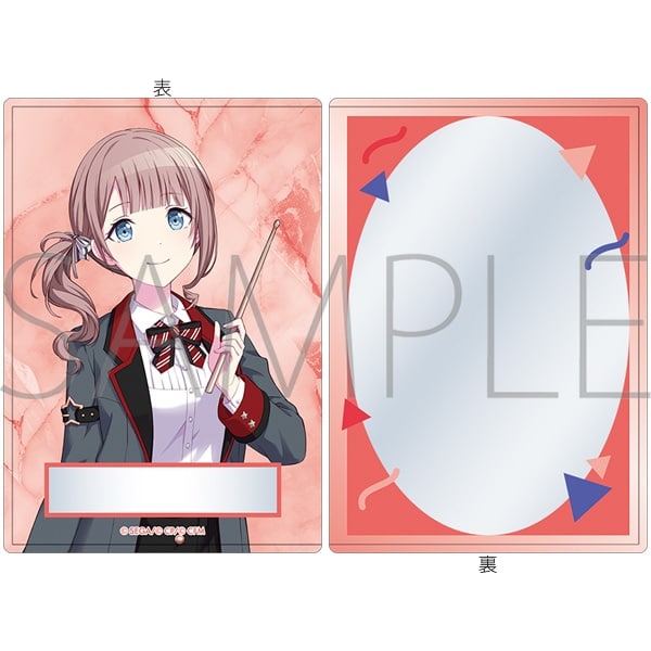 プロセカ 硬質カードケース/-Brand New World- 望月 穂波 ムービックで2025年12月より発売