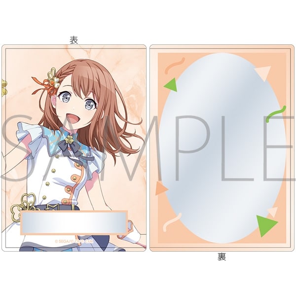 プロセカ 硬質カードケース/-Brand New World- 花里 みのり ムービックで2025年12月より発売