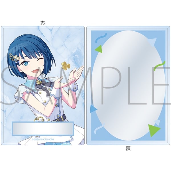 プロセカ 硬質カードケース/-Brand New World- 桐谷 遥 ムービックで2025年12月より発売