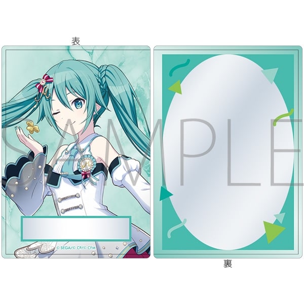 プロセカ 硬質カードケース/-Brand New World- (ステージのセカイ) 初音ミク ムービックで2025年12月より発売