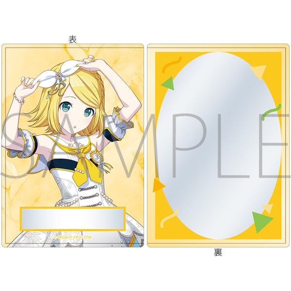 プロセカ 硬質カードケース/-Brand New World- (ステージのセカイ) 鏡音リン ムービックで2025年12月より発売