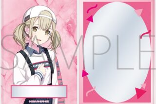 プロセカ 硬質カードケース/-Brand New World- 小豆沢 こはね ムービックで2025年12月より発売