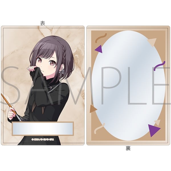 プロセカ 硬質カードケース/-Brand New World- 東雲 絵名 ムービックで2025年12月より発売