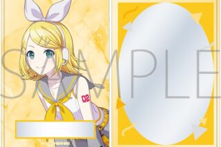 プロセカ 硬質カードケース/-Brand New World- 鏡音リン ムービックで2025年12月より発売