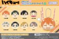 アニメ「ハイキュー!!」 おまんじゅうにぎにぎマスコット3 A ※2026年1月
 エンスカイで2026年1月
発売