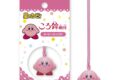 星のカービィ ころ鈴根付(ころりんねつけ) /(1)カービィ(にっこり)

        
 2026年2月発売 (エンスカイ)