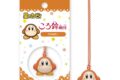 星のカービィ ころ鈴根付(ころりんねつけ) /(4)ワドルディ

        
 2026年2月発売 (エンスカイ)