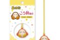 星のカービィ ころ鈴根付(ころりんねつけ) /(5)ワドルディ(すやすや)

        
 2026年2月発売 (エンスカイ)