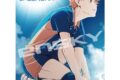 アニメ「ハイキュー!!」 2026年 壁掛けカレンダー CL-023 ※2025年11月
 エンスカイで2025年11月
発売