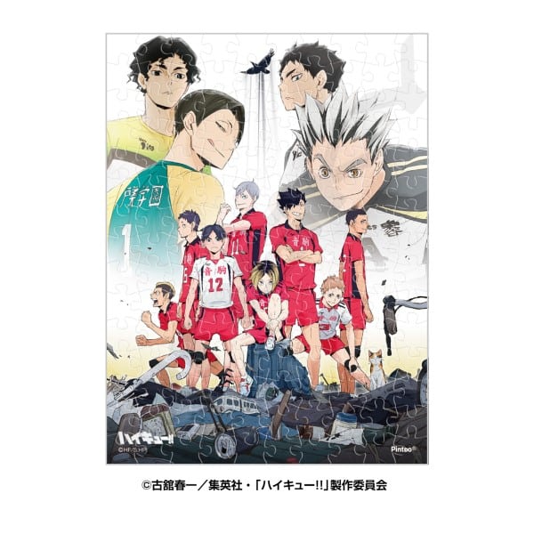 アニメ「ハイキュー!!」 ジグソーパズル まめパズル 金キラッ 150ピースMA-111
 エンスカイで2025年4月下旬
発売
