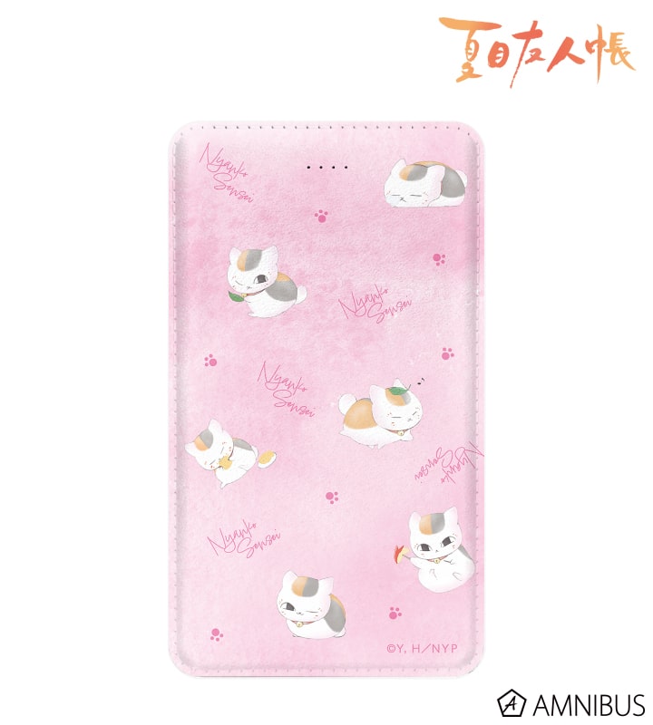 夏目友人帳 ニャンコ先生 デフォルメAni-Art モバイルバッテリー モモイロ AMNIBUSで