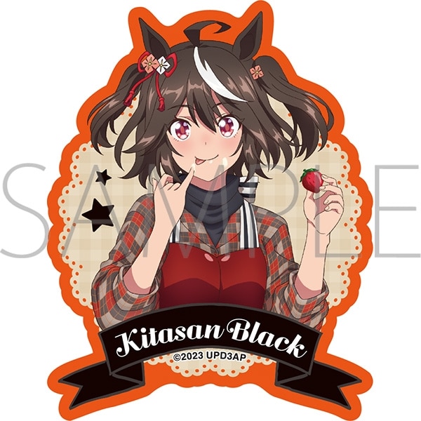 ウマ娘 プリティーダービー Season 3 ダイカットステッカー/キタサンブラック
 
2024年1月13日発売
 【アニメイト】