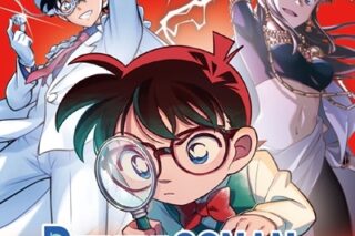 名探偵コナン 【CT-P07】TCG Case-Booster 07魅惑のマジック【ポイント2倍】【特典付】
 
2025年11月22日発売