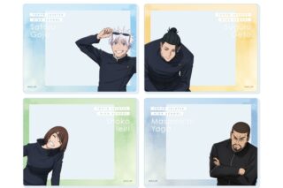 呪術廻戦 懐玉・玉折 トレーディングアクリルカード Class Photo 懐玉・玉折 全4種
 
2025年09月中旬発売